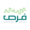 شعار تطبيق فرص